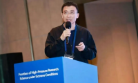 燕山大学聂安民教授申请的“共价键材料微观变形机制”项目获批2025年度国家青年科学基金项目（A类）