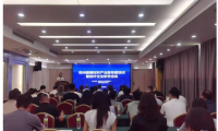 全球超硬材料“河南造”：产能占比近80％，世界级产业中心雏形初现
