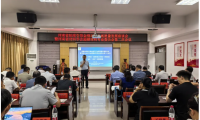 河南省标准引领金刚石行业高质量发展座谈会暨河南省材料学会超硬材料专业委员会第二次会议在郑成功召开