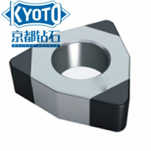 W型系列刀片 价格面议