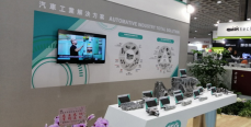 第27届台北国际机床展览会考察报告
