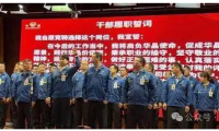 郑州华晶一季度营收同比增长40% 实现扭亏为盈