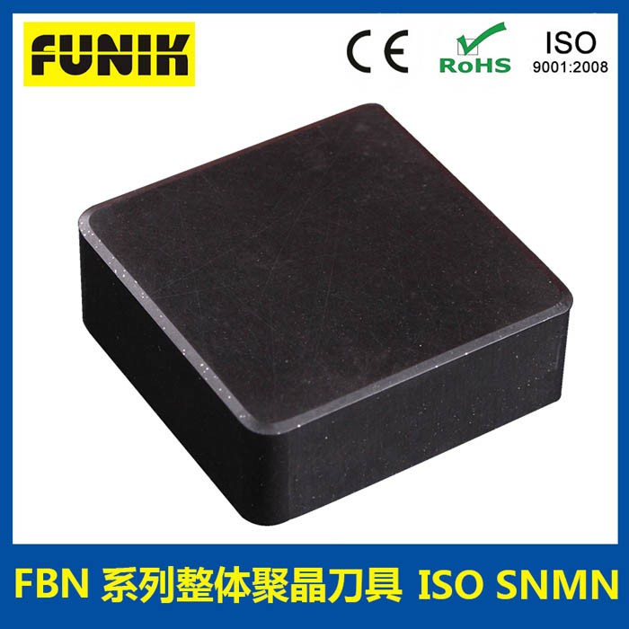 供应优质CBN刀片 富耐克7200系列 用于冶金轧辊行业加工