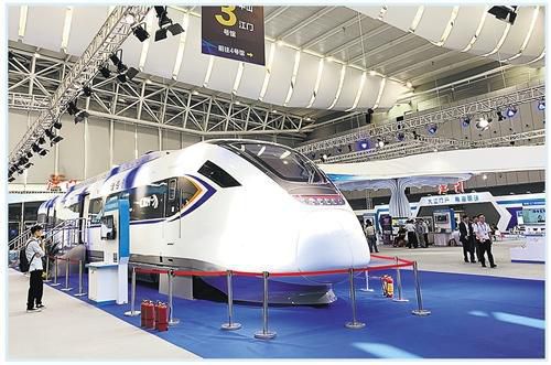 第五届珠江西岸先进装备制造业投资贸易洽谈会综述