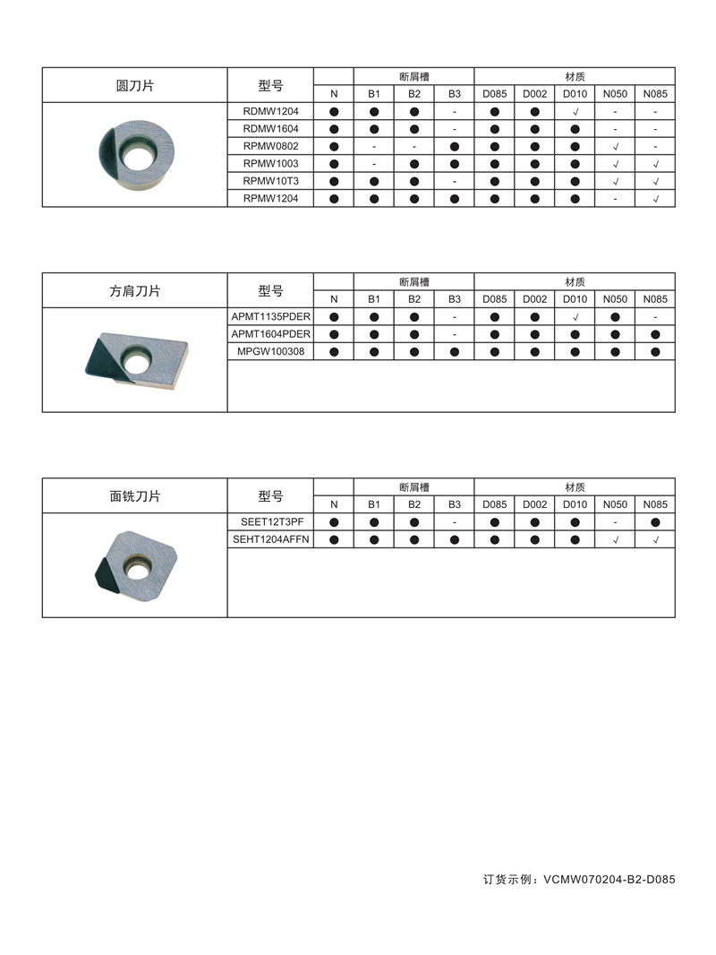 20170905153326410.jpg