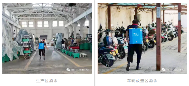 微信截图_20210810091134.png