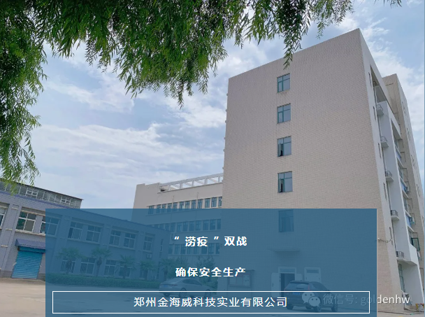 微信截图_20210810090912.png