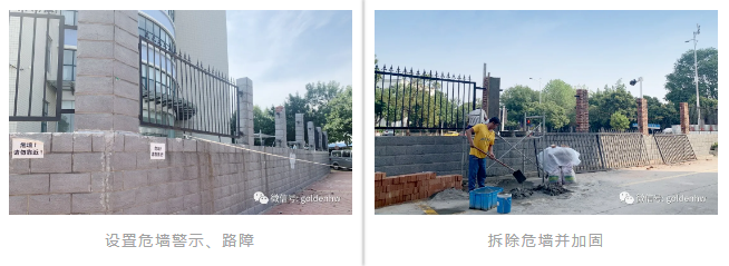 微信截图_20210810090951.png