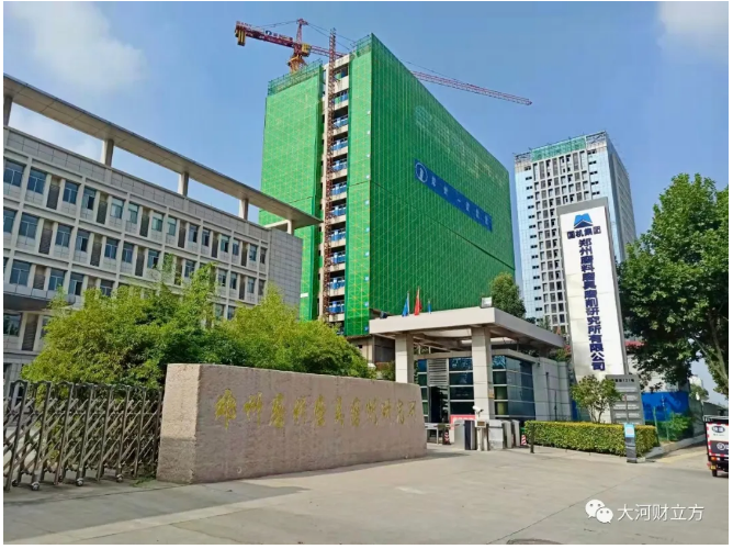 微信截图_20211015112915.png