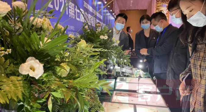 微信截图_20211027085753.png