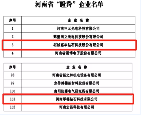 微信截图_20220211091024.png