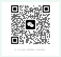 “京蒙联动 共拓新程”暨太仆寺旗夏季招商推介会邀请函