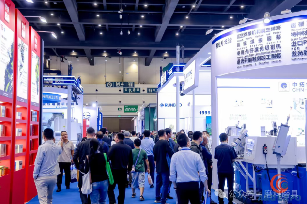 2025第七届中国（郑州）国际磨料磨具磨削展览会圆满闭幕