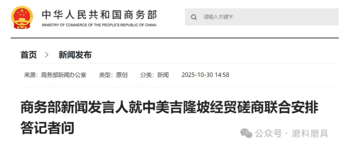 1761871398250627.png image.png