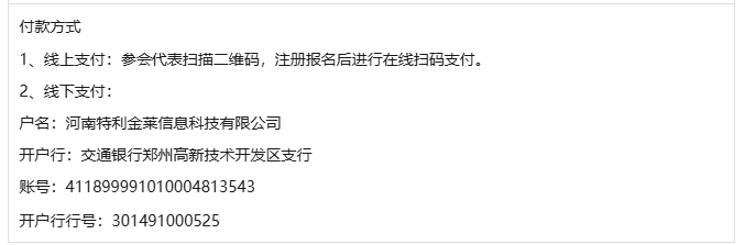 1762238957107056.png image.png