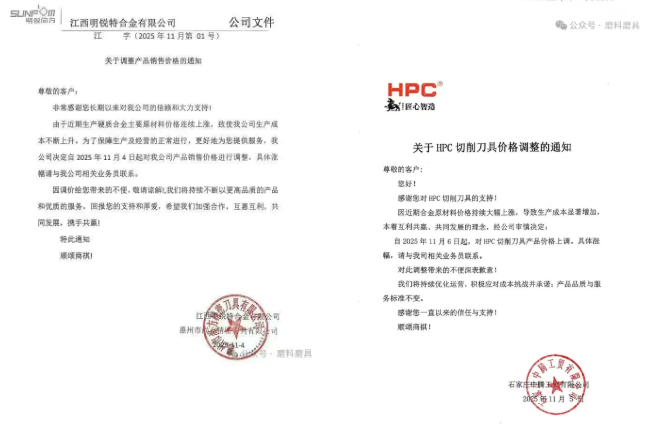 1762483067397857.png image.png