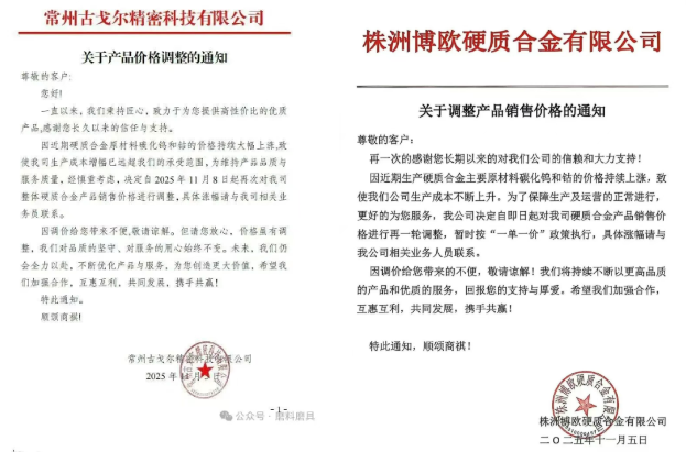 1762483039127138.png image.png