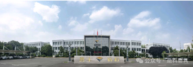 河南日报：从柘城走出去的“钻石力量”