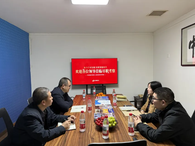 酒泉肃州区招商引资考察组一行到访中国超硬材料网