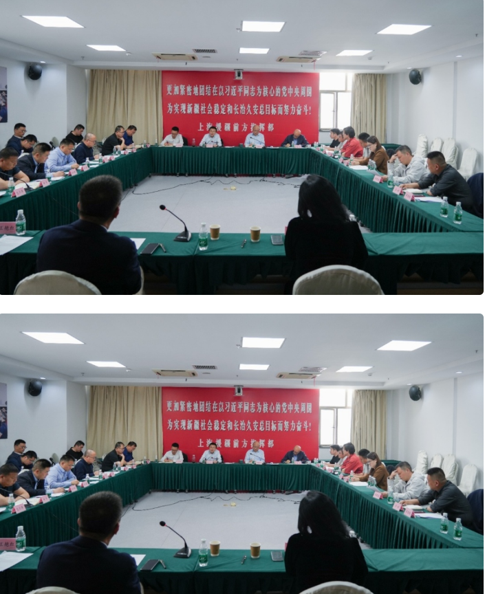 喀什地区人造金刚石产业发展交流座谈暨“喀钻联盟”第一次会议顺利召开