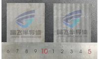 又一企业大尺寸金刚石激光剥离技术取得突破