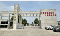 河南六面顶：“散热元年”的真正挑战不在成本，而是如何实现与客户端的深度适配