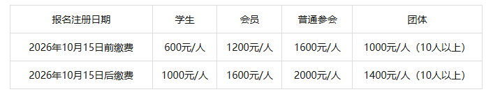 1787016331813591.png image.png