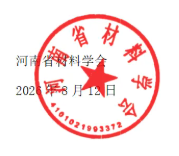 1787016465269896.png image.png