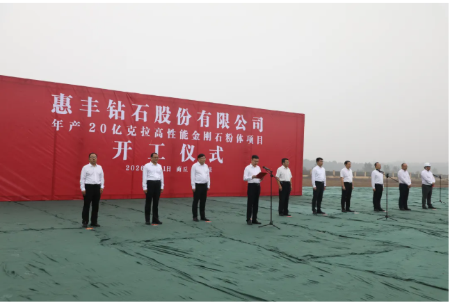 1790131306454899.png image.png